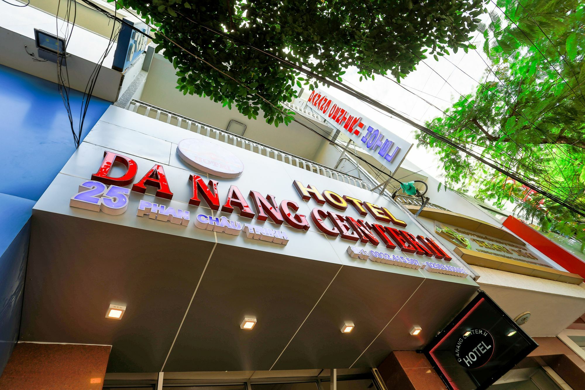 Danang Center 2 Hotel Zewnętrze zdjęcie